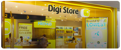 digi store