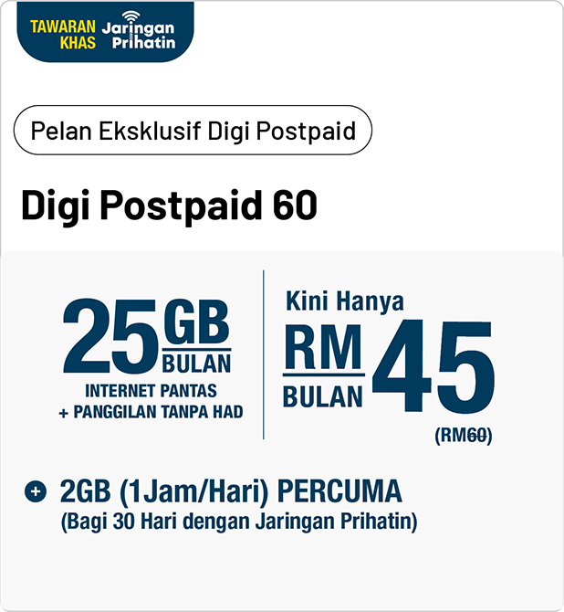 digi-postpaid-60
