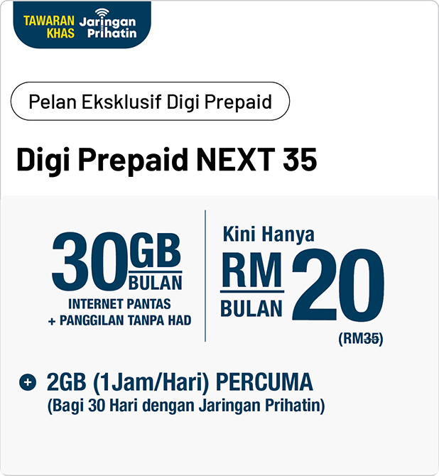 digi-prepaid-next-35
