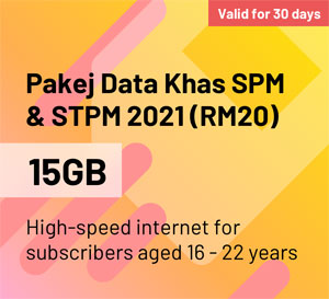 Digi Prepaid SPM