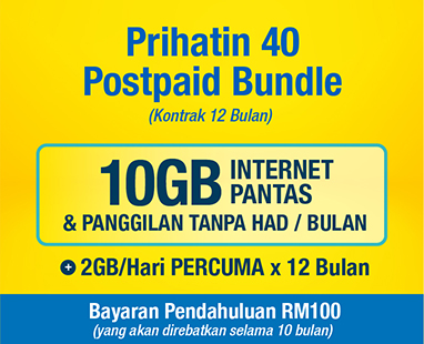 digi postpaid